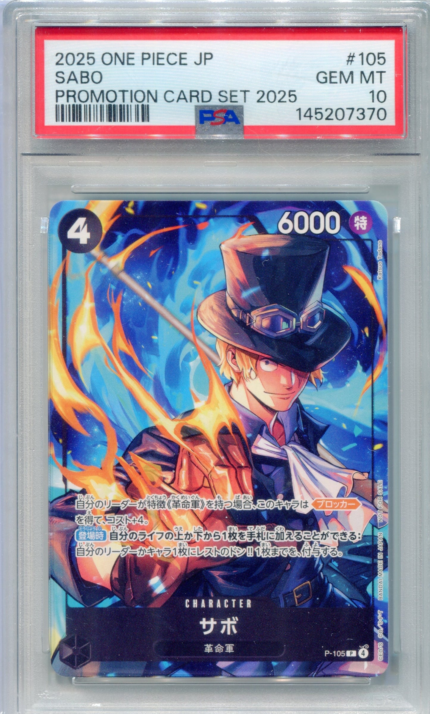 PSA 10 Sabo — P-105 (2025 Promotion Card Set, JP)