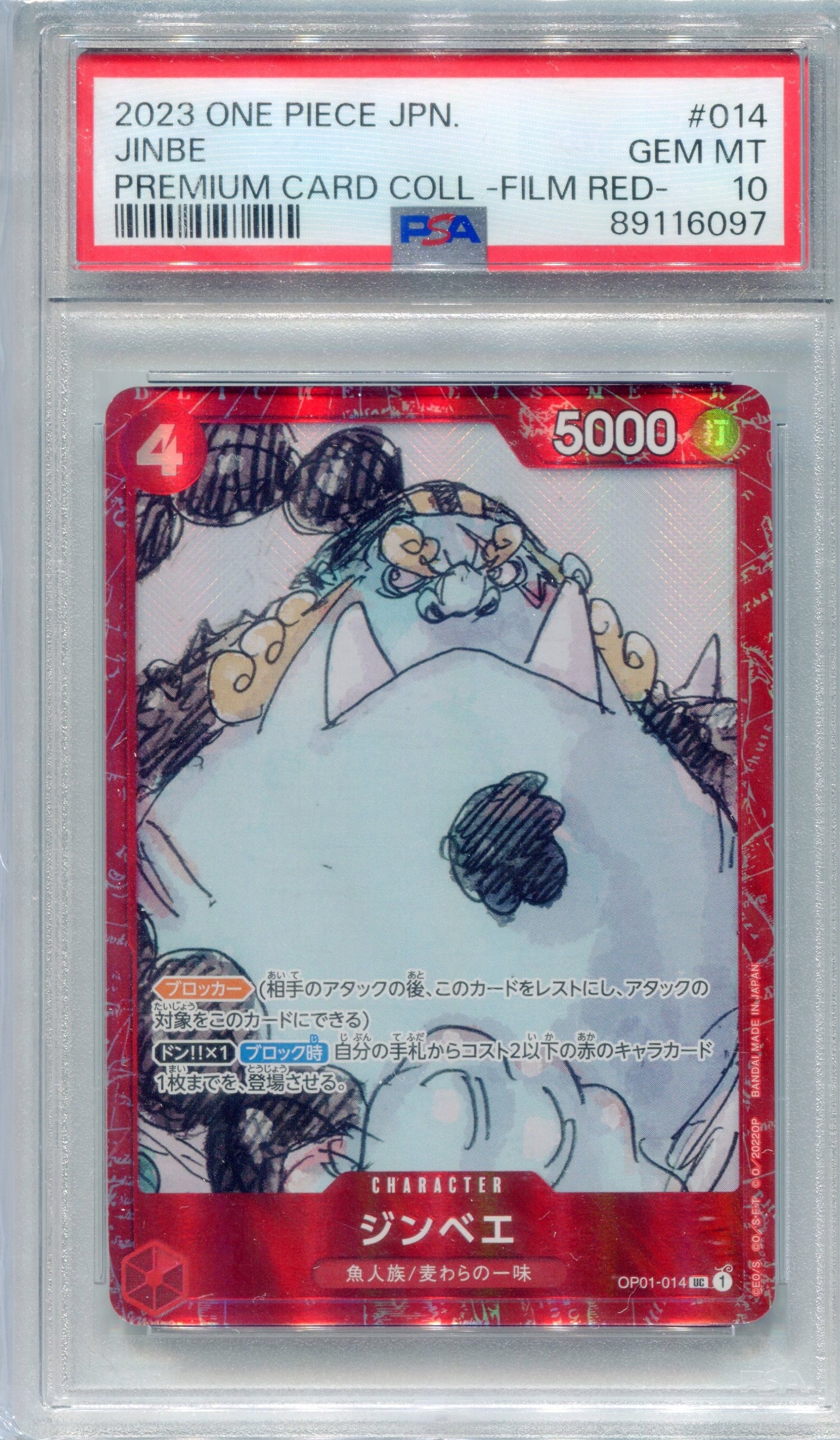PSA 10 Jinbe (Premium Card FILM RED) — OP01 #014 (2023, JP)