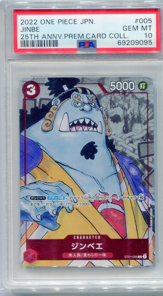 PSA 10 Jinbe (25th Anniversary Premium) — ST01 #005 (2022, JP)