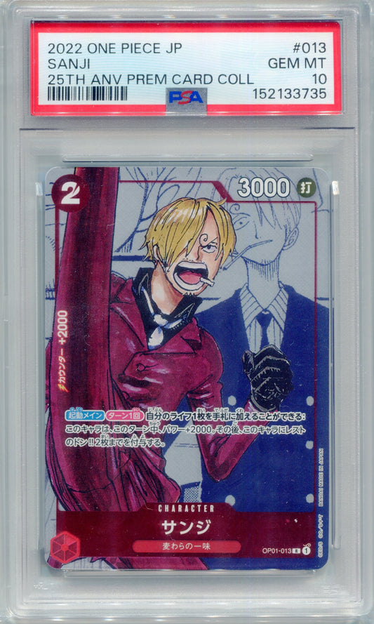PSA 10 Sanji (25th Anniversary Premium) — OP01 #013 (2022, JP)