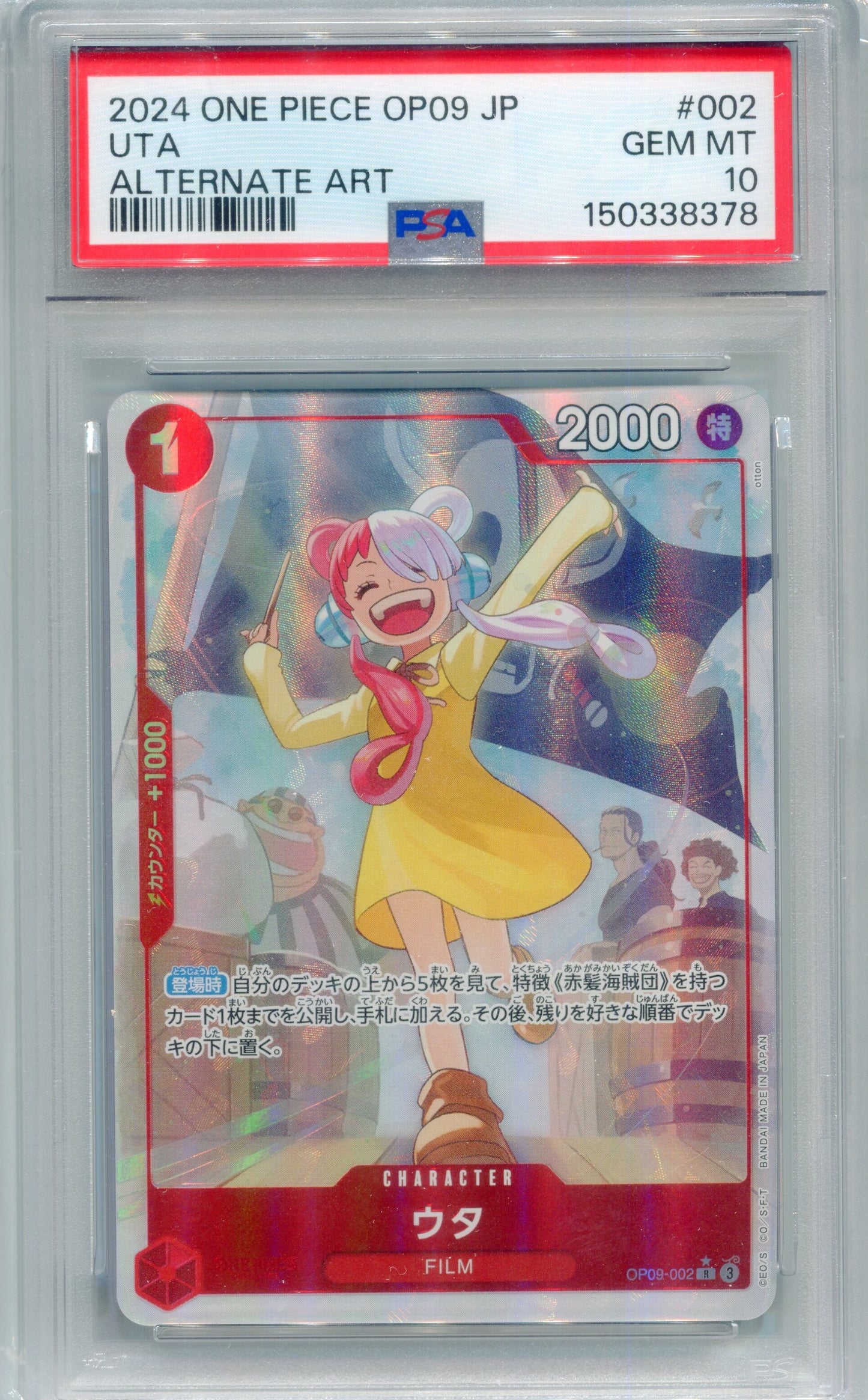 PSA 10 Uta (Alt Art) — OP09 #002 (2024, JP)