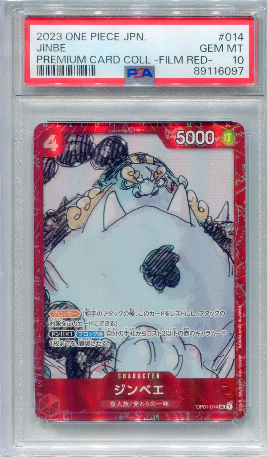 PSA 10 Jinbe (Premium Card FILM RED) — OP01 #014 (2023, JP)