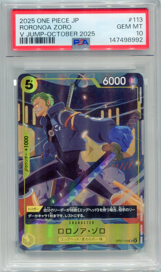 PSA 10 Roronoa Zoro — V-Jump October 2025 #113 (JP)