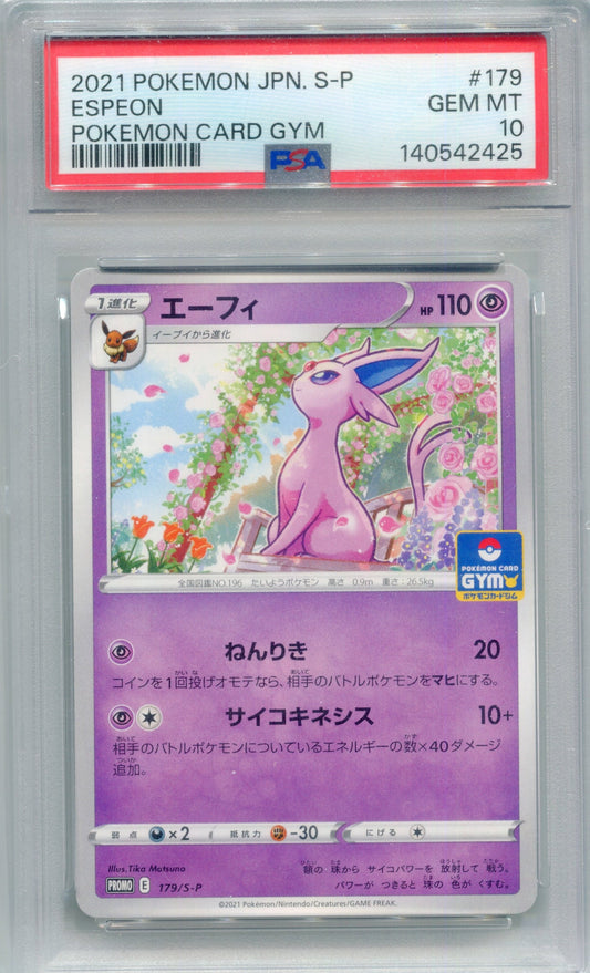PSA 10 Espeon — S-P #179 (2021 Pokémon Card Gym Promo, JP)