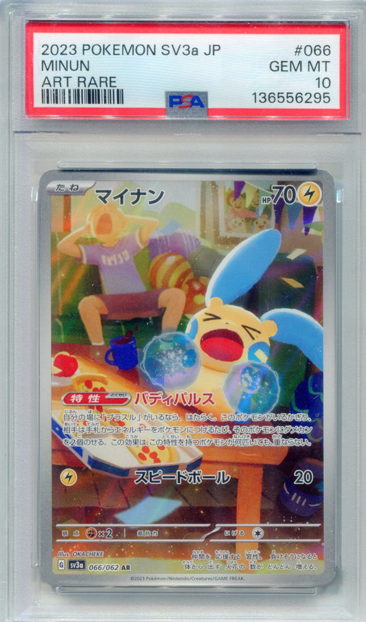 PSA 10 Minun (Art Rare) — SV3a #066 (2023 Raging Surf, JP)